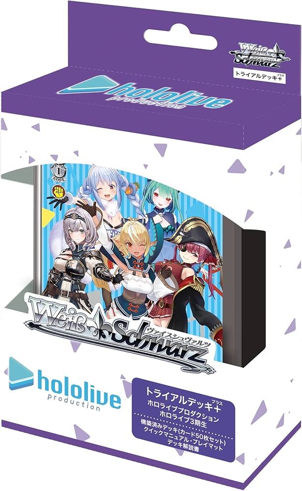 ヴァイス ホロライブ HLPのみ 167枚セット 102 商品情報 ｜ ヴァイス