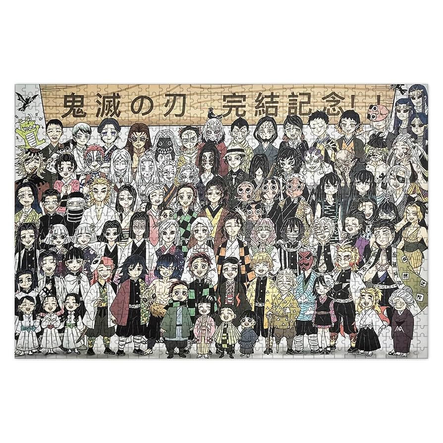 パズル 大量 まとめ 鬼滅の刃 呪術廻戦208 300 500 1000 ピース 【公式