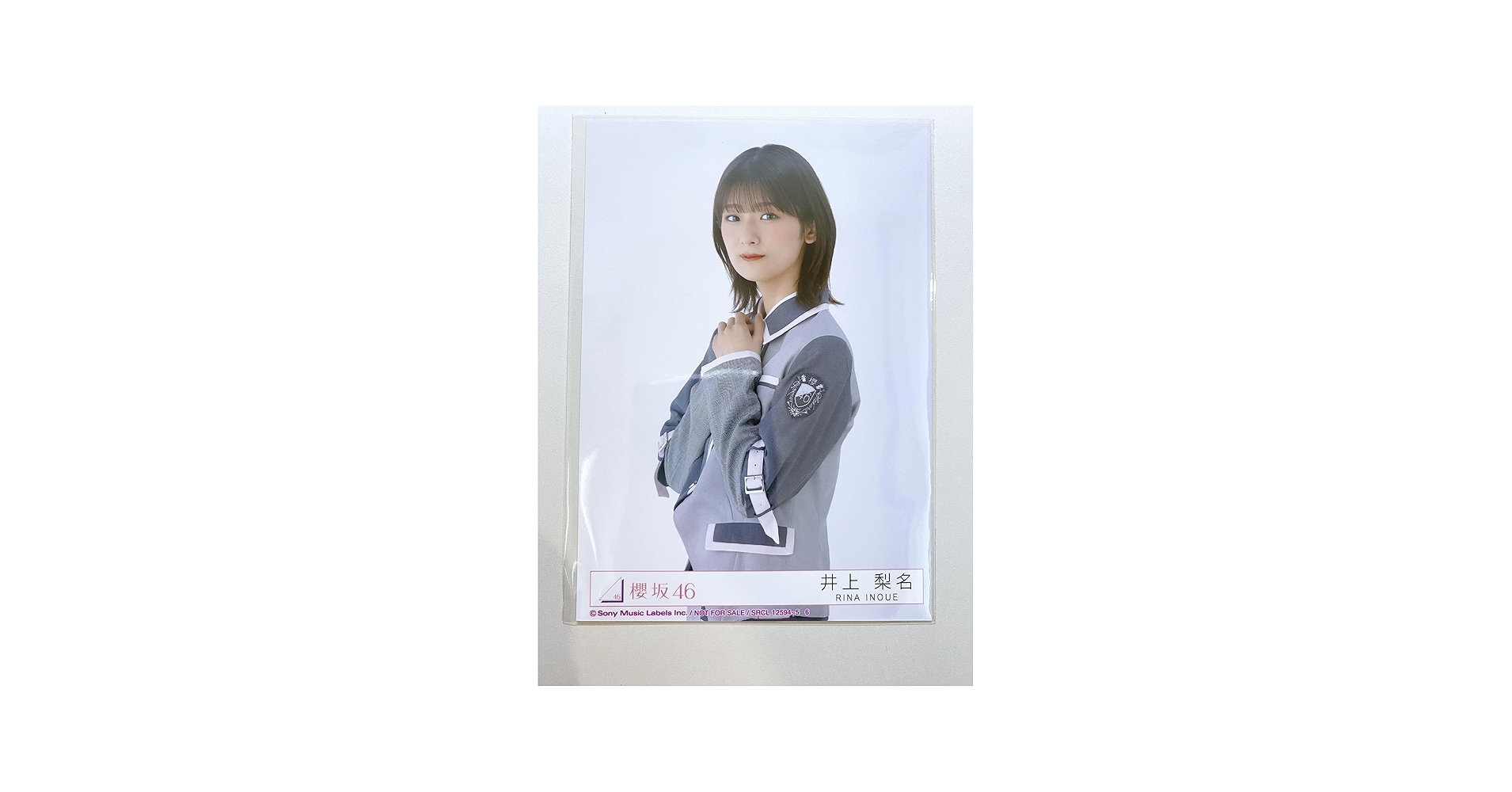 Amazon.co.jp: 【井上梨名】 公式生写真 櫻坂46 Start over! 封入特典
