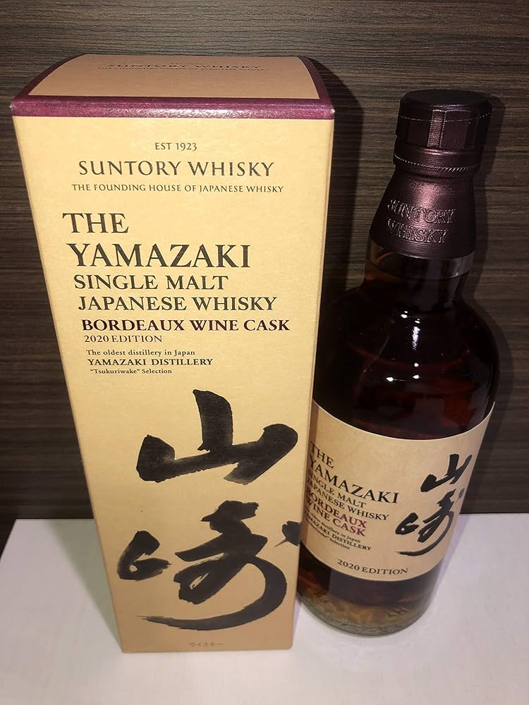 Amazon.co.jp: シングルモルトウイスキー「山崎」 ボルドーワイン