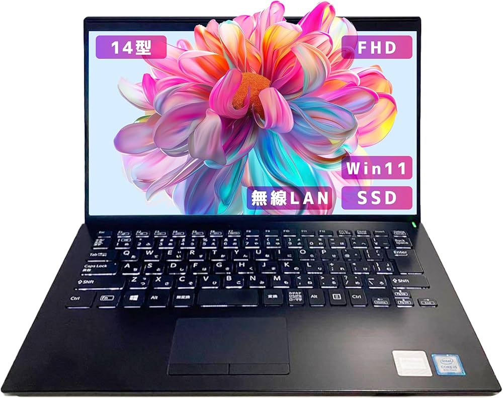 Amazon.co.jp: 【整備済み品】 【超軽量薄型モデル 持ち運び便利 13.3