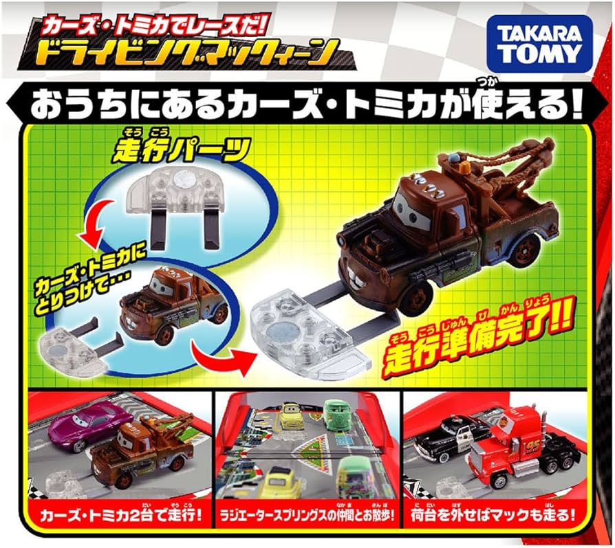 81eGUa30kTL._AC_UF894,