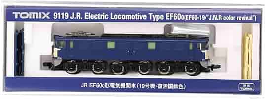 EF6019 4種セット EF6019 4種セット EF6019 4種セット EF6019 4種