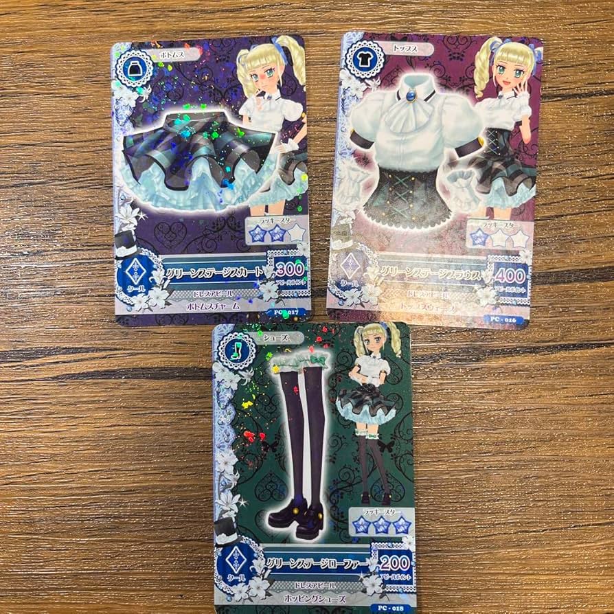 Amazon.co.jp: アイカツカード初期 藤堂ユリカ グリーンステージコーデ