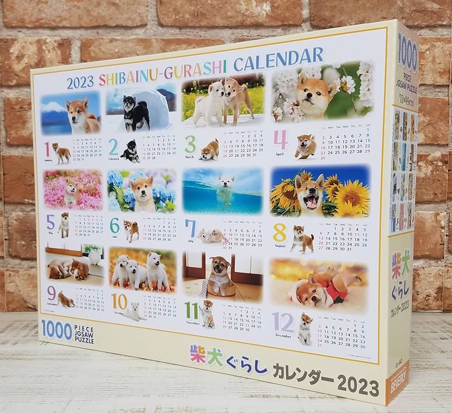 1997 イチローカレンダー ジグソーパズル 1000ピース 1997 イチロー