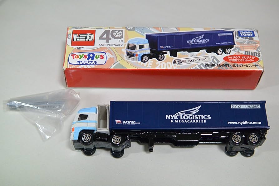 Amazon.co.jp: トミカ トイザらスオリジナル 日本郵船コンテナ