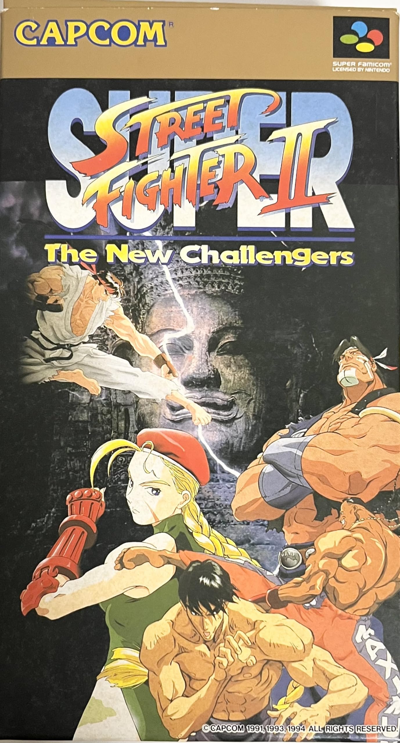 カプコン ストリートファイター2 ターボ スーパーファミコン バルログ