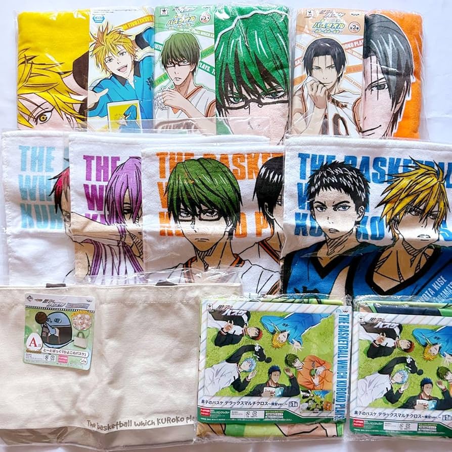 黒バス グッズまとめセット 黒バス 黒子のバスケ グッズ まとめ売り