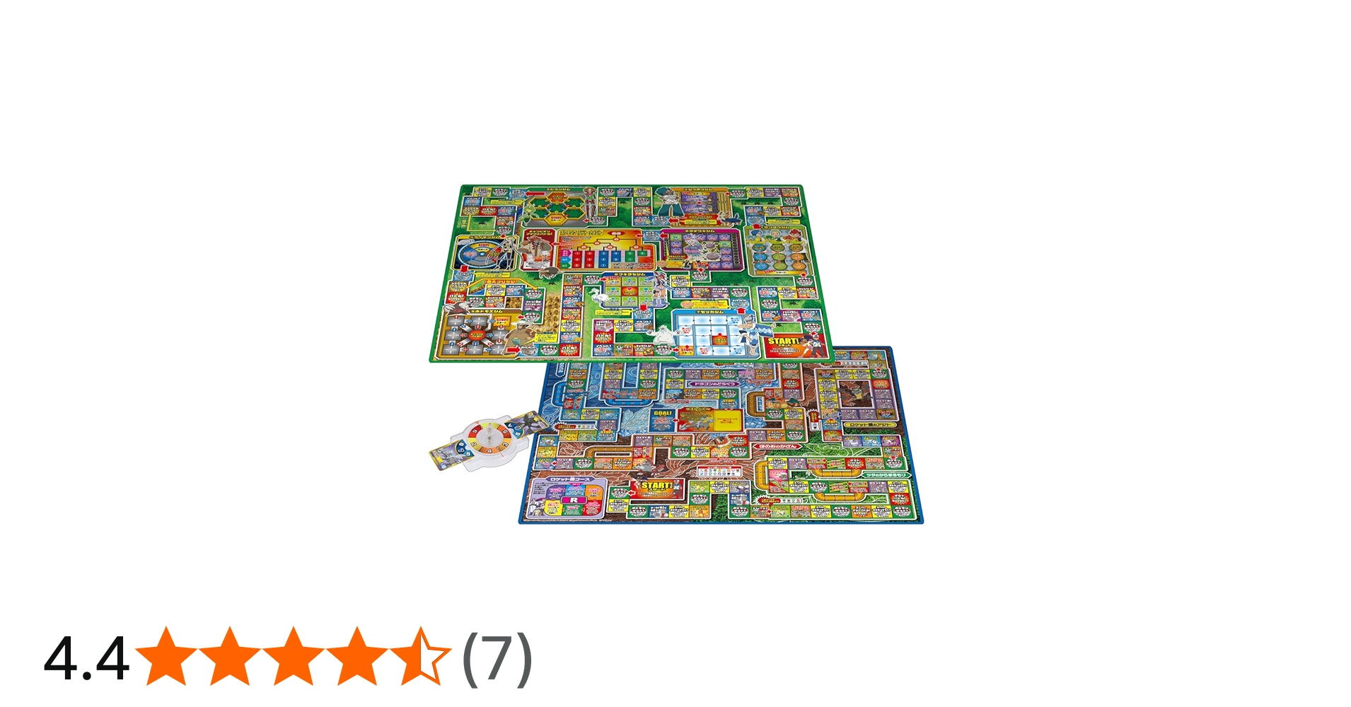 kkk ポケモン ボードゲーム Amazon.co.jp: ポケットモンスター ボード