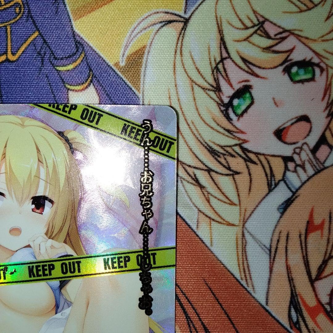 lycee リセ PSA10 「情報局特別班 在原七海 SP」サイン Lycee ゆず