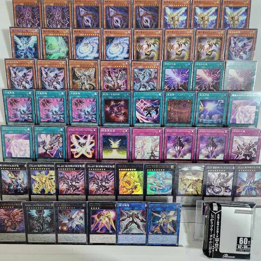 遊戯王 銀河眼 タキオン 高レアリティ デッキパーツ