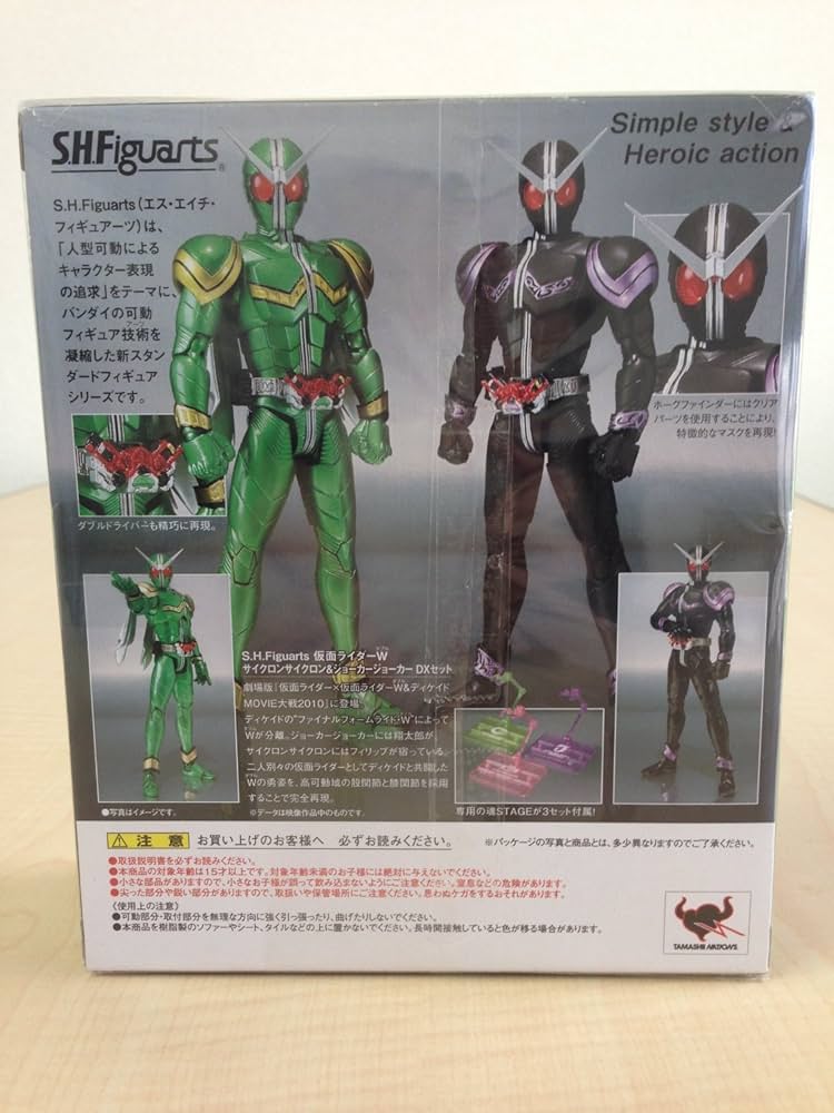 Amazon.co.jp: ホビージャパン限定 S.H.Figuarts 仮面ライダーW