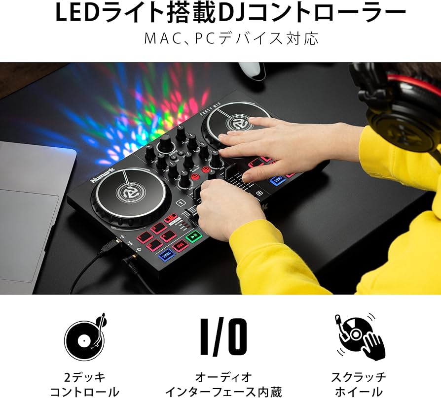 Amazon.co.jp: Numark DJコントローラー 初心者向け DJ機材 Serato DJ
