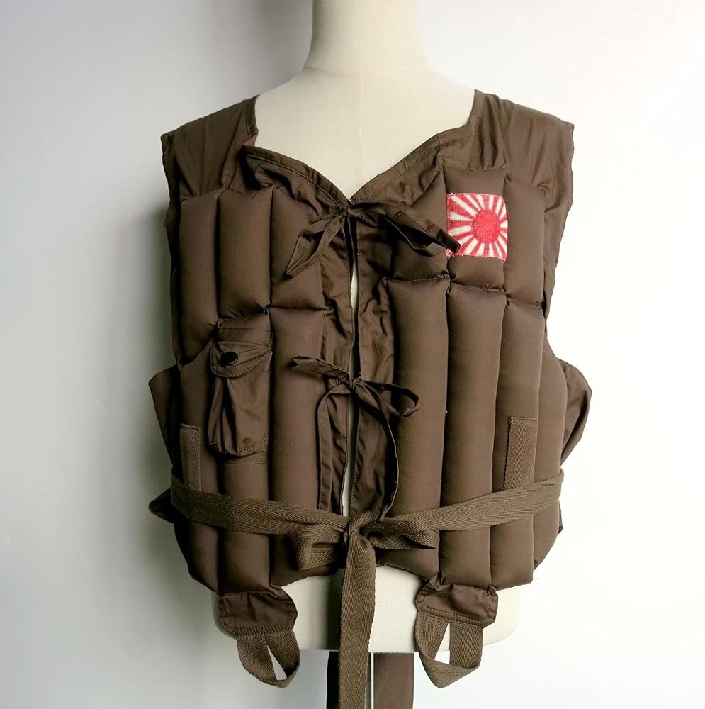 Amazon.co.jp: [Wonderful Select] 日本海軍 救命胴衣 カポック 旭日旗