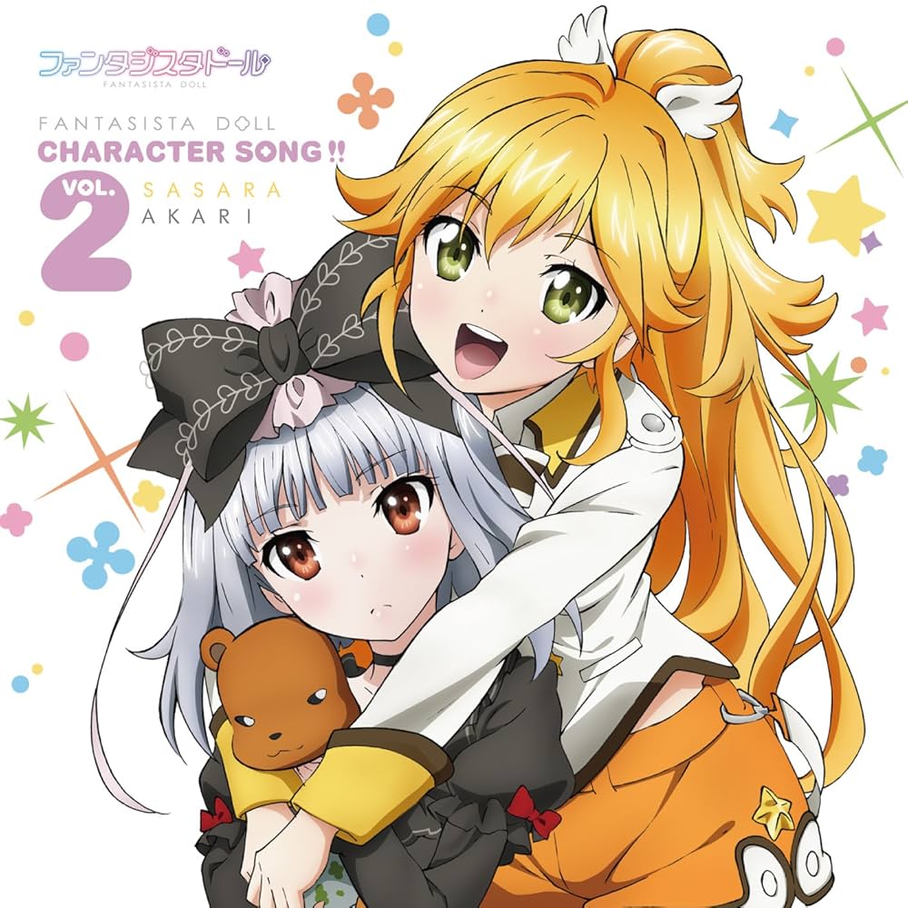 Amazon.co.jp: ファンタジスタドール Character Song !! vol.2 (ささら