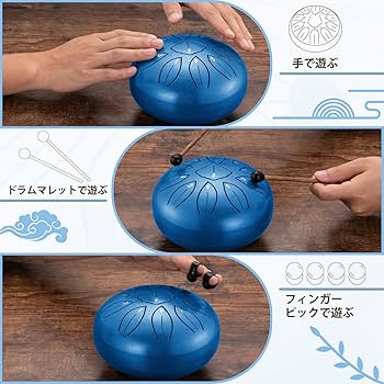 Amazon | スリットドラム スチールタングドラム 11音 6インチ 打楽器