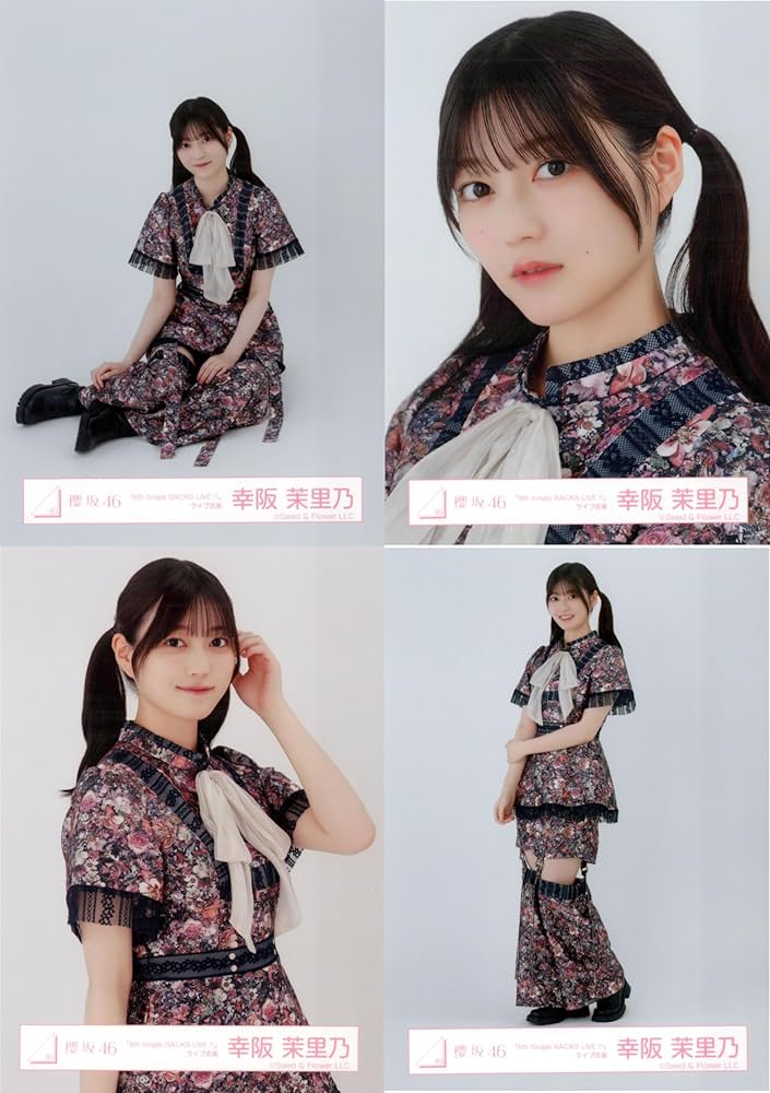 乃木坂46 生写真 スペシャル衣装15 バラ売り Amazon.co.jp: 櫻坂46 生