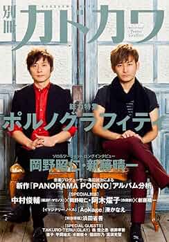 81fDJ+zjknL._AC_UF350,