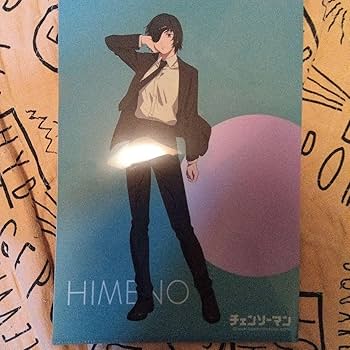 Amazon.co.jp: チェンソーマン クリアファイル 早川アキ 姫野 : おもちゃ