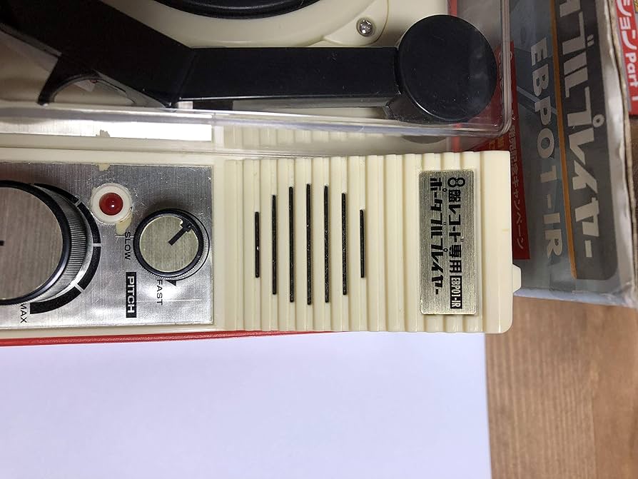 Amazon | 8盤レコード専用ポータブルプレイヤー | 音楽プレイヤー