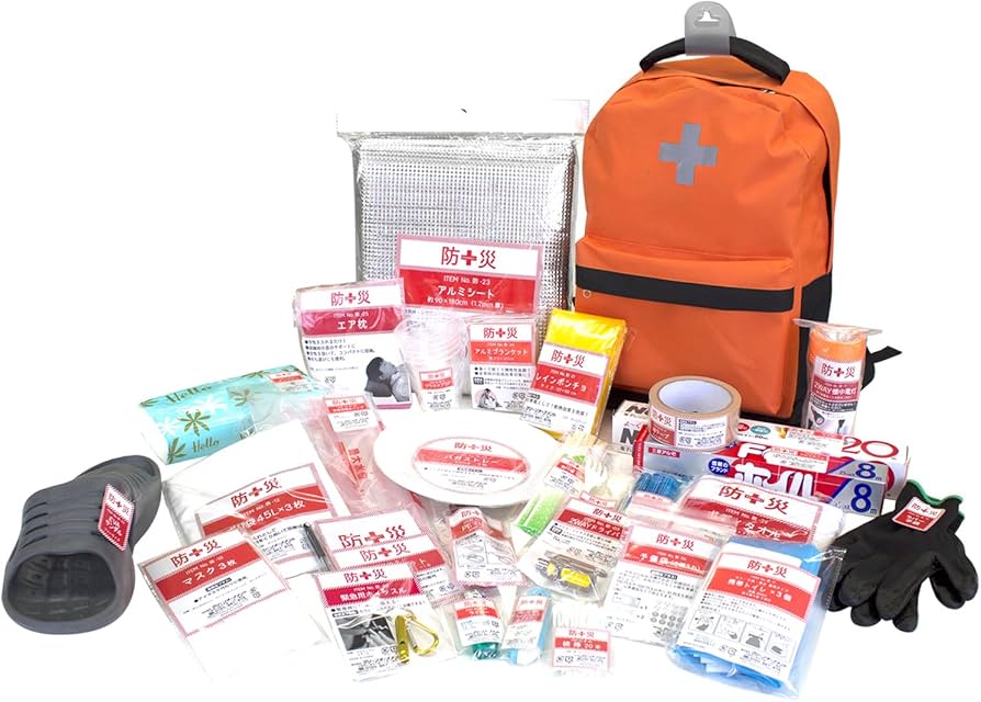 Amazon｜山善(YAMAZEN) 非常用持ち出し袋 簡易避難セット 防災用品