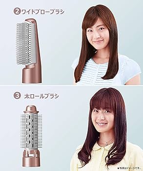 Amazon | パナソニック くるくるドライヤー ナノケア ピンクゴールド