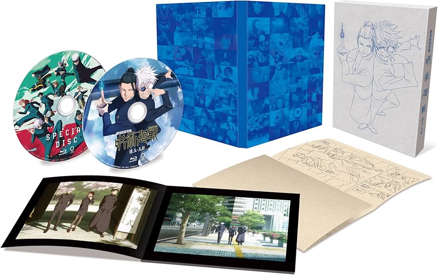 呪術廻戦 劇場版総集編 懐玉・玉折 ポスター B2 ポスター 非売品 劇場