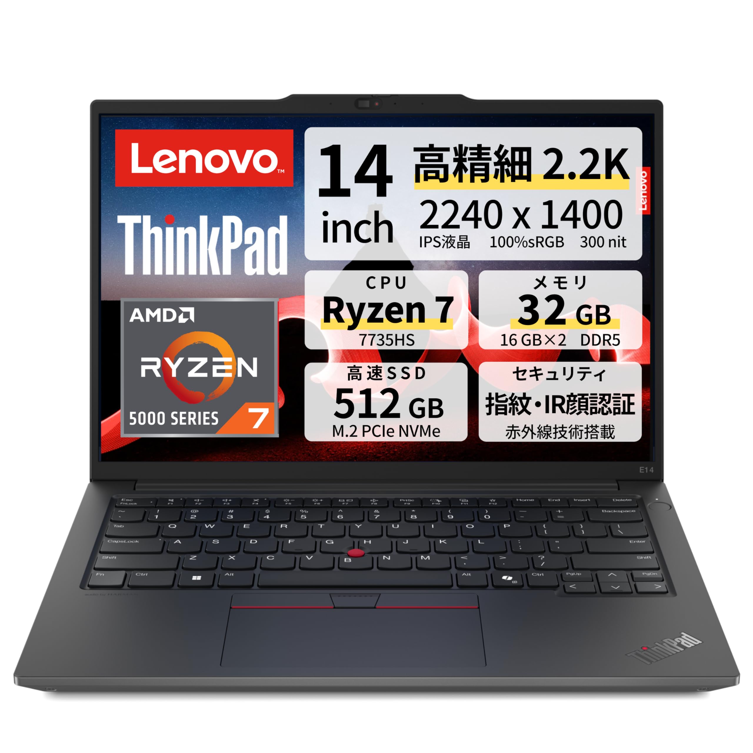 Amazon.co.jp: Lenovo ThinkPad E14 Gen 6 ノートパソコン 14インチ