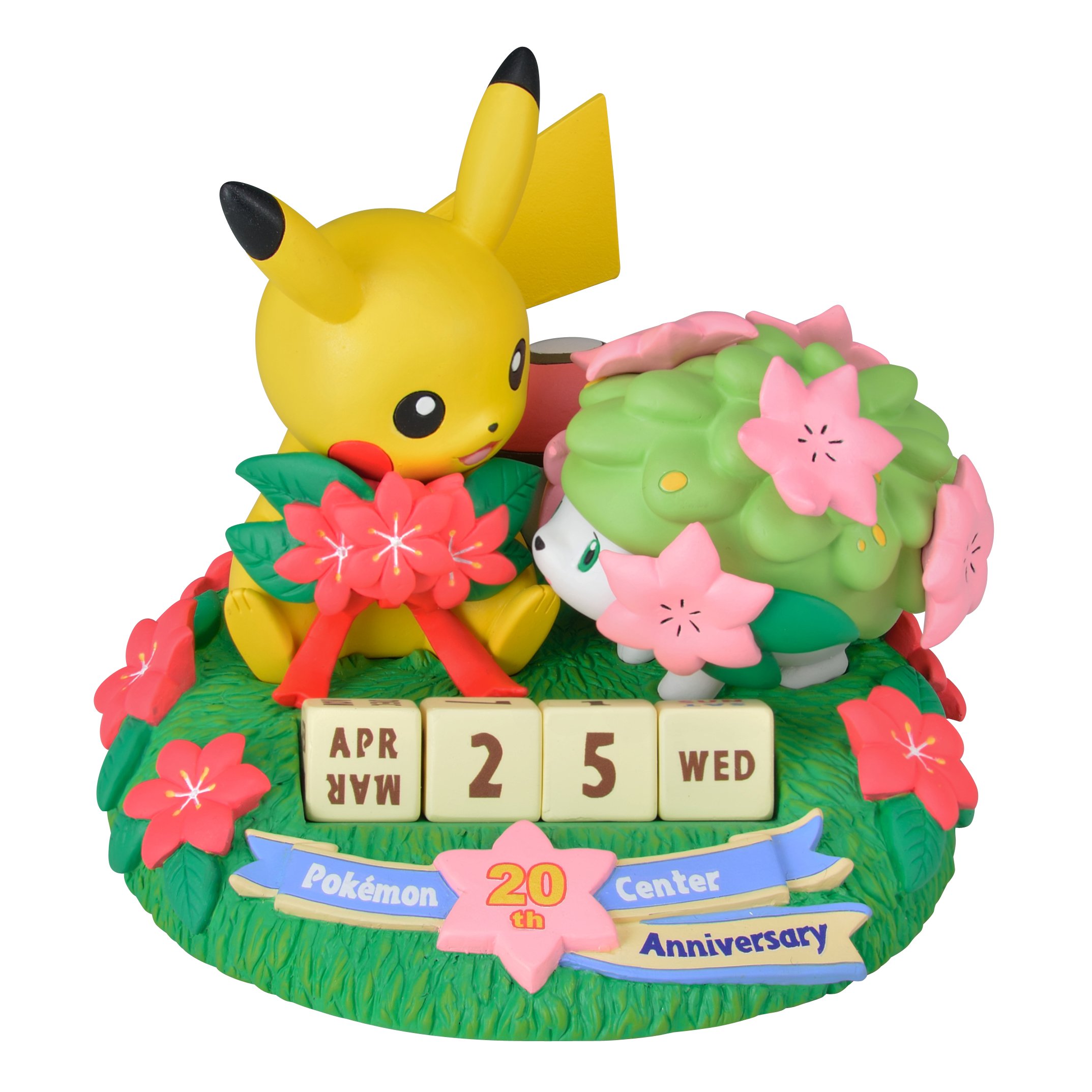 Amazon.co.jp: ポケモンセンターオリジナル 万年カレンダー ポケモン