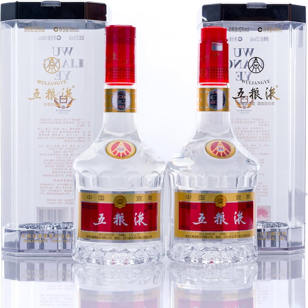 Amazon.co.jp: 五粮液 2本 500ml アルコール52度 箱付 中国酒 白酒 濃