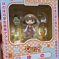 Amazon.co.jp: ひだまりスケッチ×ハニカム ねんどろいど ゆの (ノン