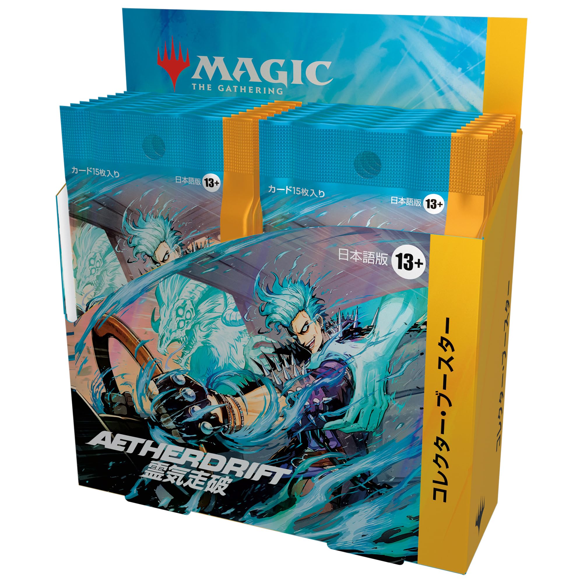 MTG FF コレクターブースター 日本語版 2パック 新品 未開封 MTG FF