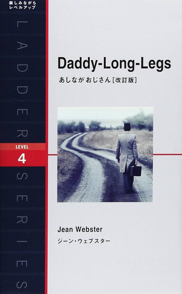 致命的な一押し ボーダーレス 英語版 4枚 致命的な一押し ボーダーレス