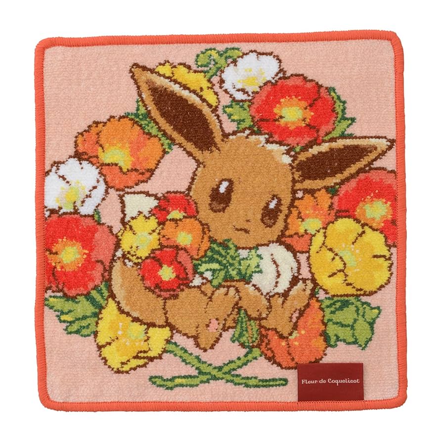 選べる】ハンドタオル ポケモンセンターヒロシマR ピカチュウと