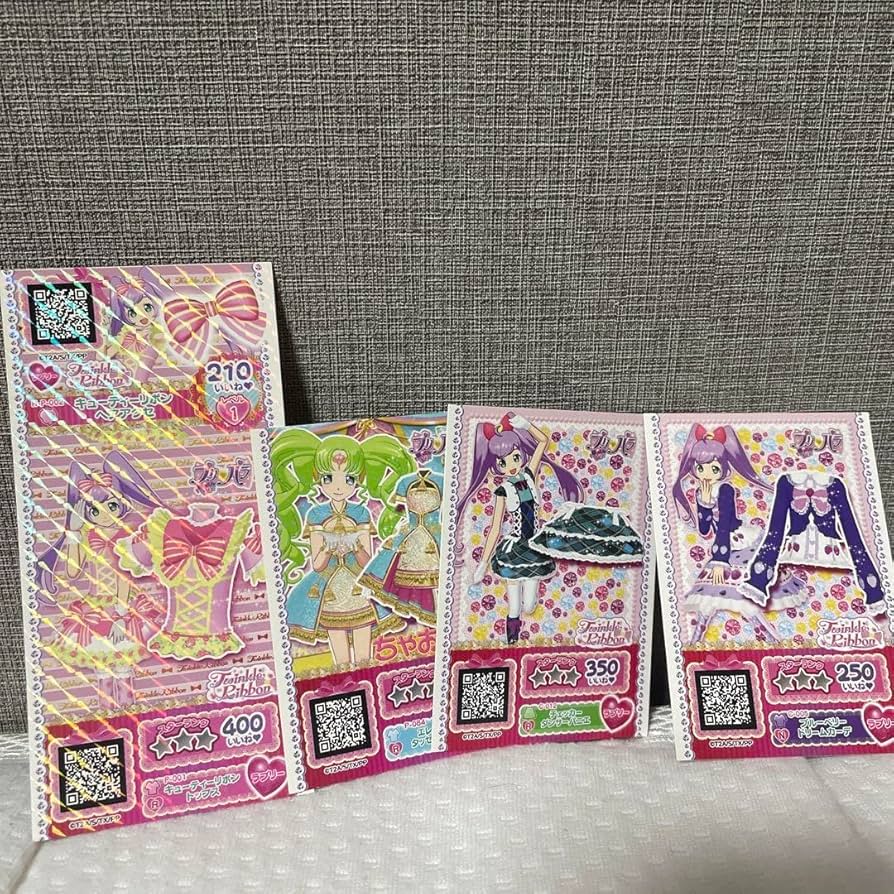 Amazon | プリパラ カード 4点セット | テレビゲーム・体感ゲーム