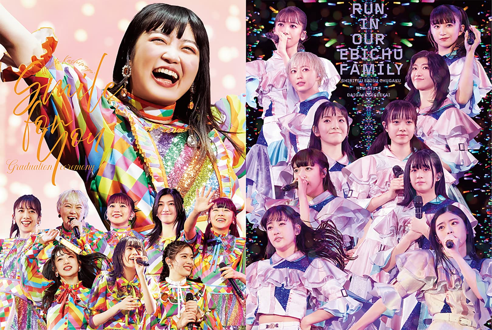 Amazon.co.jp: 柏木ひなた卒業式 & New style 大学芸会 (Blu-ray