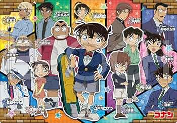 名探偵コナン 激レア アポロ社 1000ピースパズル Amazon.co.jp