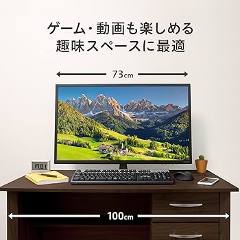 Amazon.co.jp: I-O DATA モニター 31.5インチ HDMI×1 DP×1 ADS