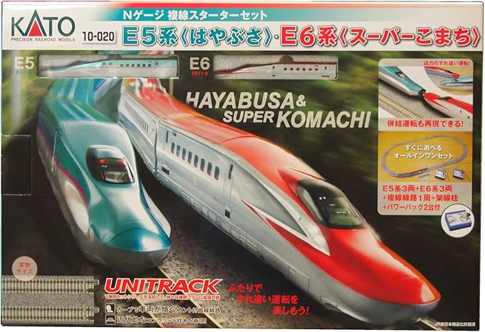 KATO E6系 スーパーこまち 秋田新幹線 7両 KATO E6系こまち 7両セット