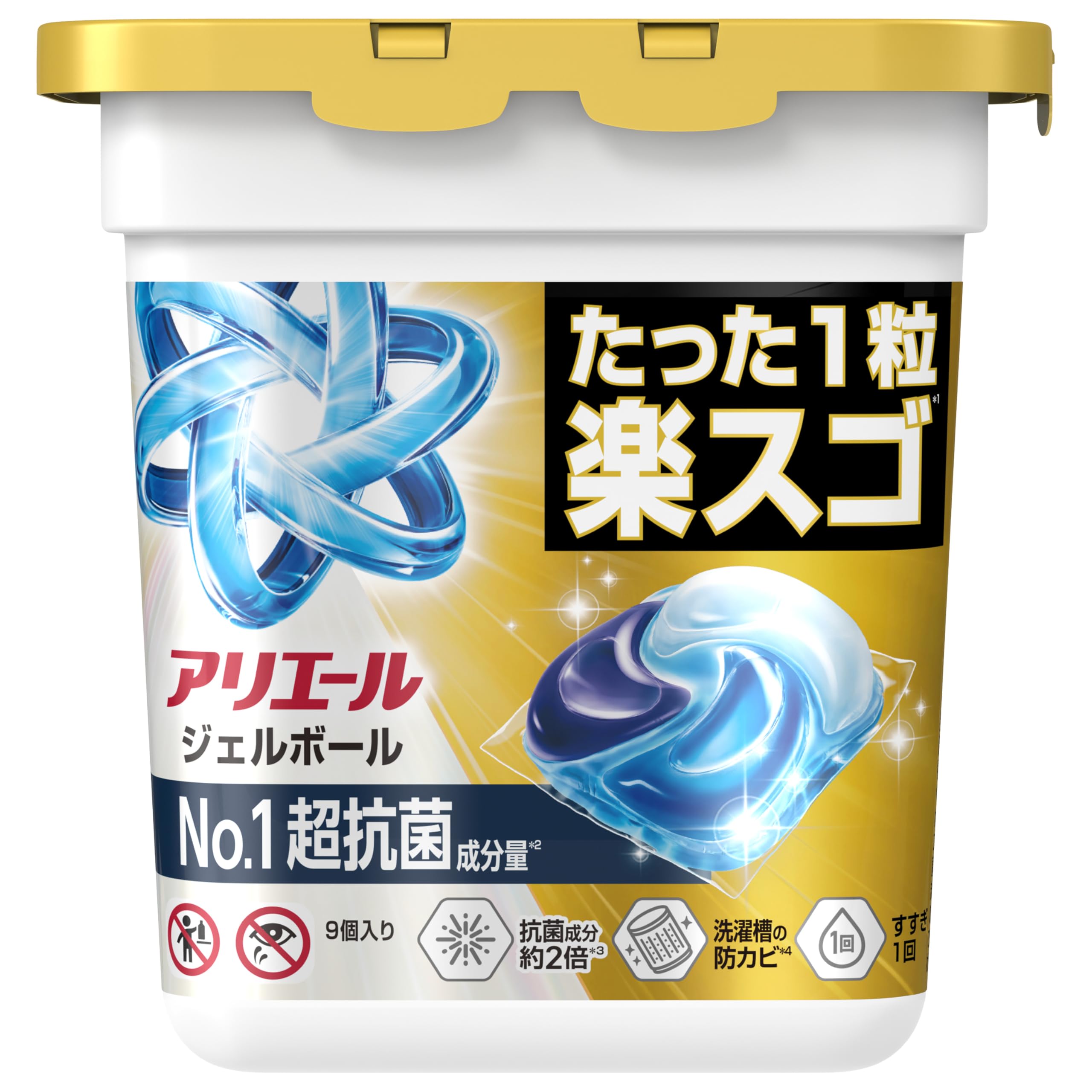 Amazon.co.jp: アリエール 洗濯洗剤 ジェルボール プロパワー No.1超