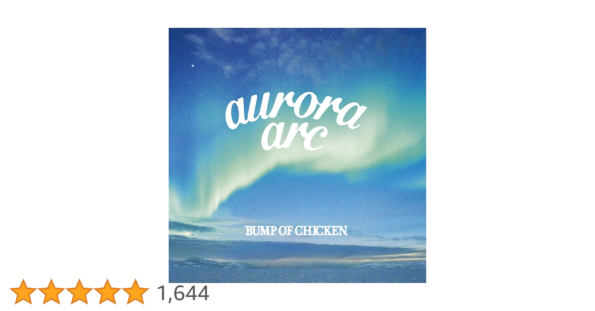 BUMP OF CHICKEN G-SHOCK aurora ark DVD