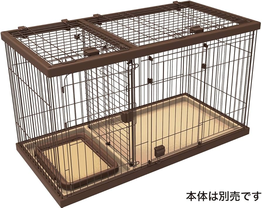 Amazon.co.jp: ペティオ (Petio) トイレのしつけが出来る ドッグルーム