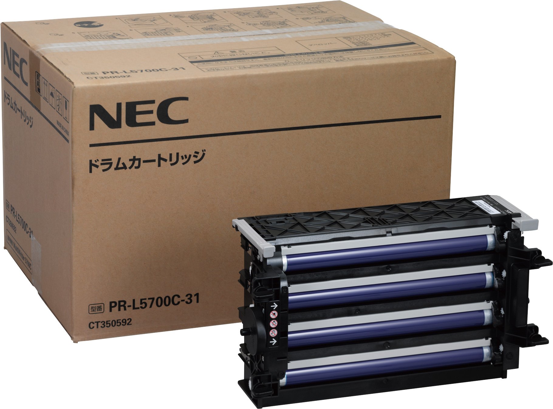 Amazon | NEC PR-L5700C-31 ドラム(20,000枚) NE-DML5700-31J | NEC