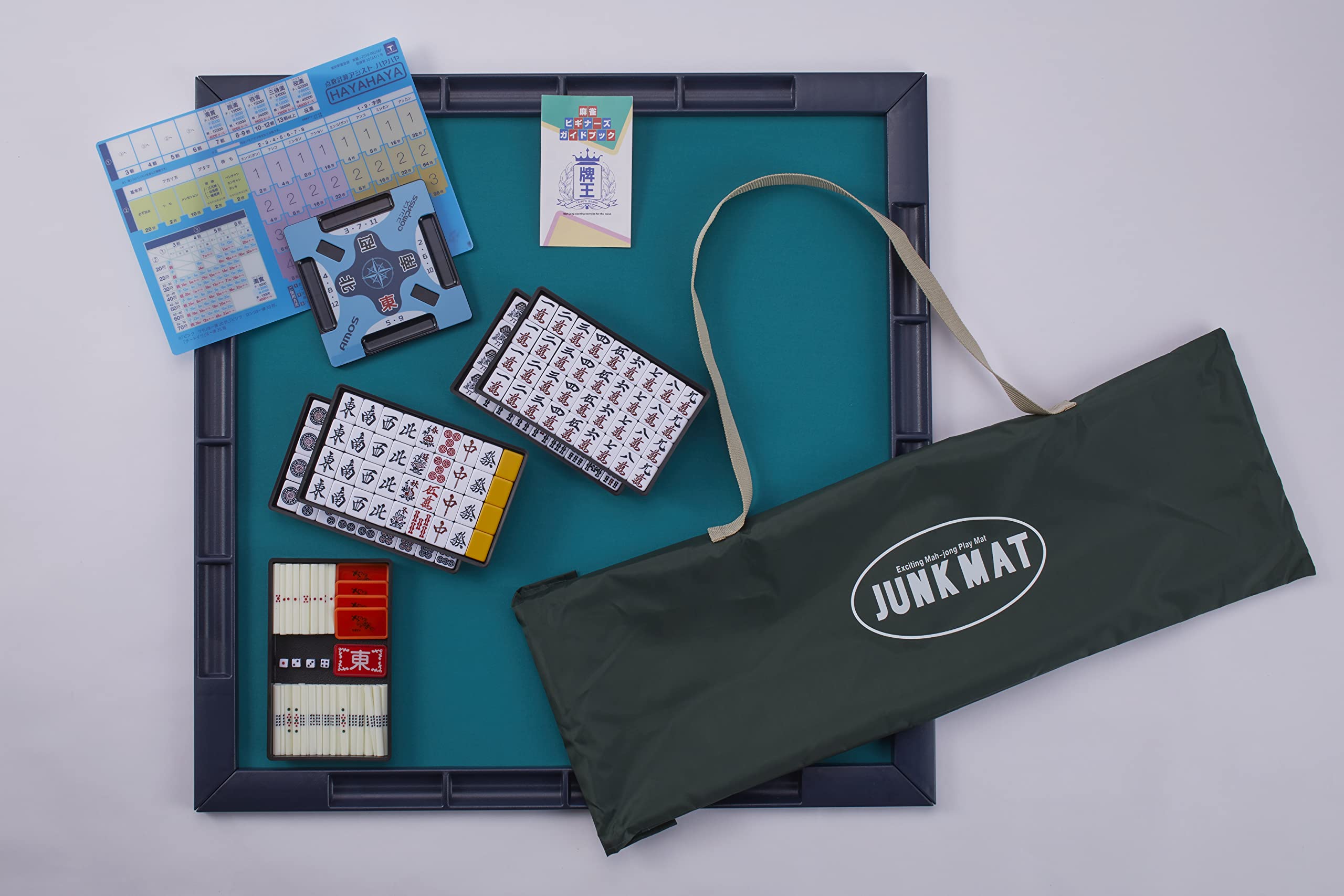 Amazon | 大洋技研(TAIYO GIKEN) 麻雀セット ジャンクマット プライム