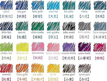 Amazon.co.jp: PILOT インク 色彩雫(いろしずく) 山葡萄(やまぶどう