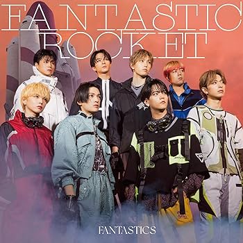 FANTASTICS トラキン カード＋アルバム FANTASTICS トラキン 2周年