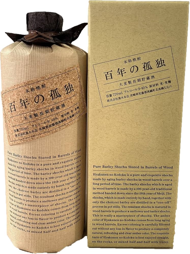 Amazon.co.jp: 百年の孤独 720ml [ 焼酎 40度 宮崎県 ] : 食品・飲料・お酒
