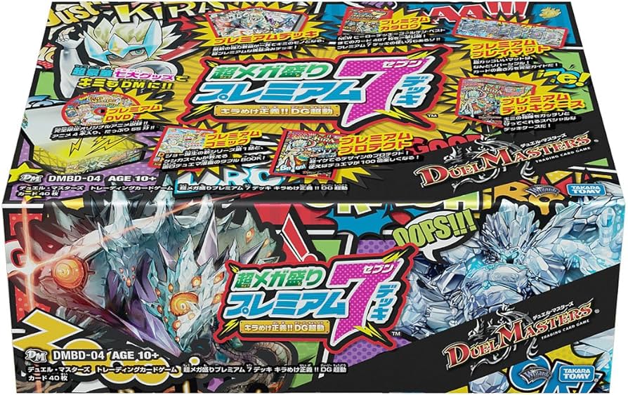 デュエマ 7デッキセット お得まとめ売り メカ、シノビ、ゴット
