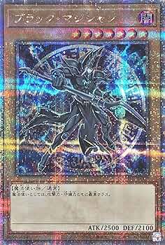 遊戯王】ブラックマジシャンガール25th 遊戯王 ブラック・マジシャン