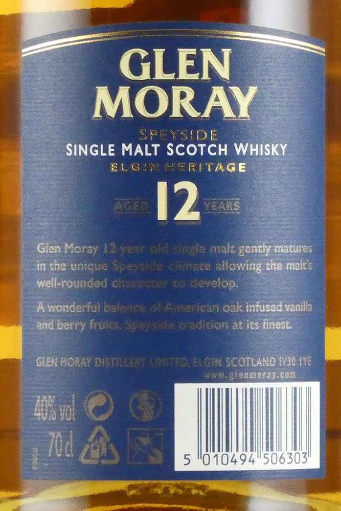 Amazon.co.jp: グレンマレイ 12年 エルギンヘリテージ 箱付き 40度